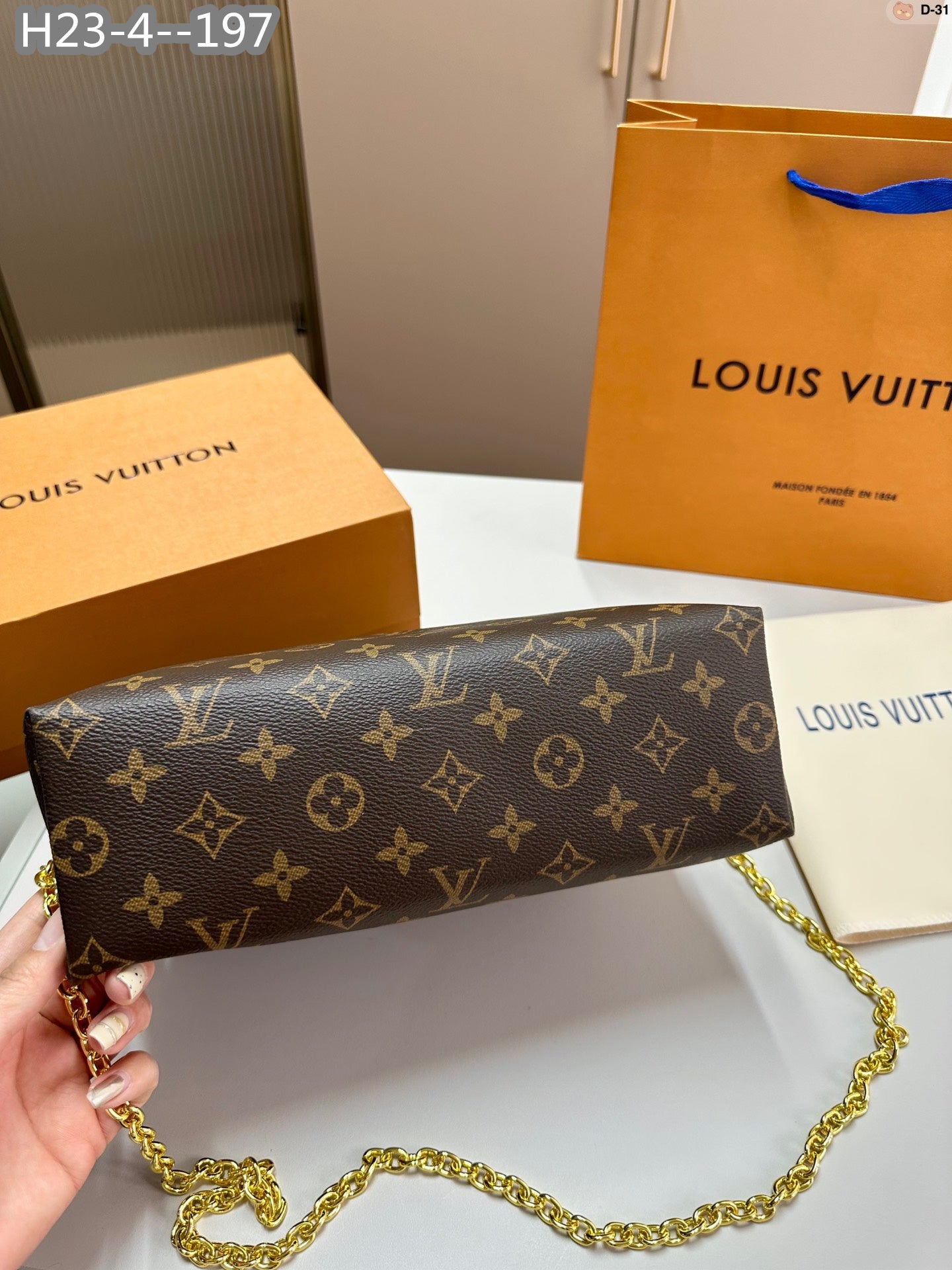 Louis Vuitton Cosmetic Pouch Gm Brown 27Cm M46458