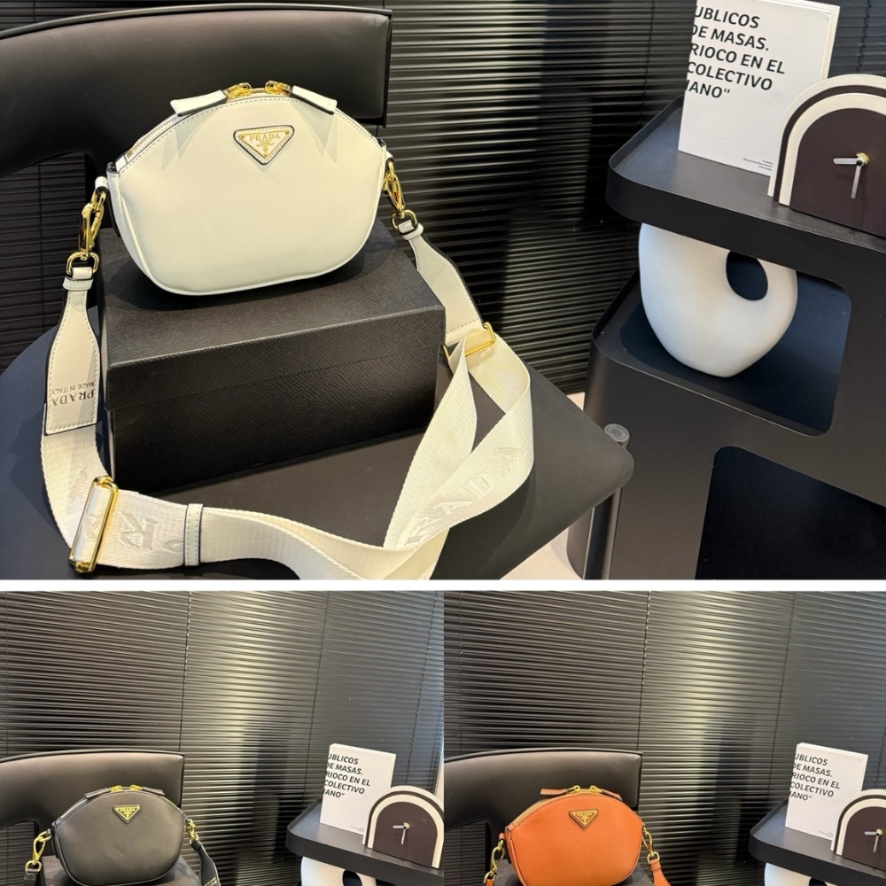 Prada Leather Mini Shoulder Bag White 21cm