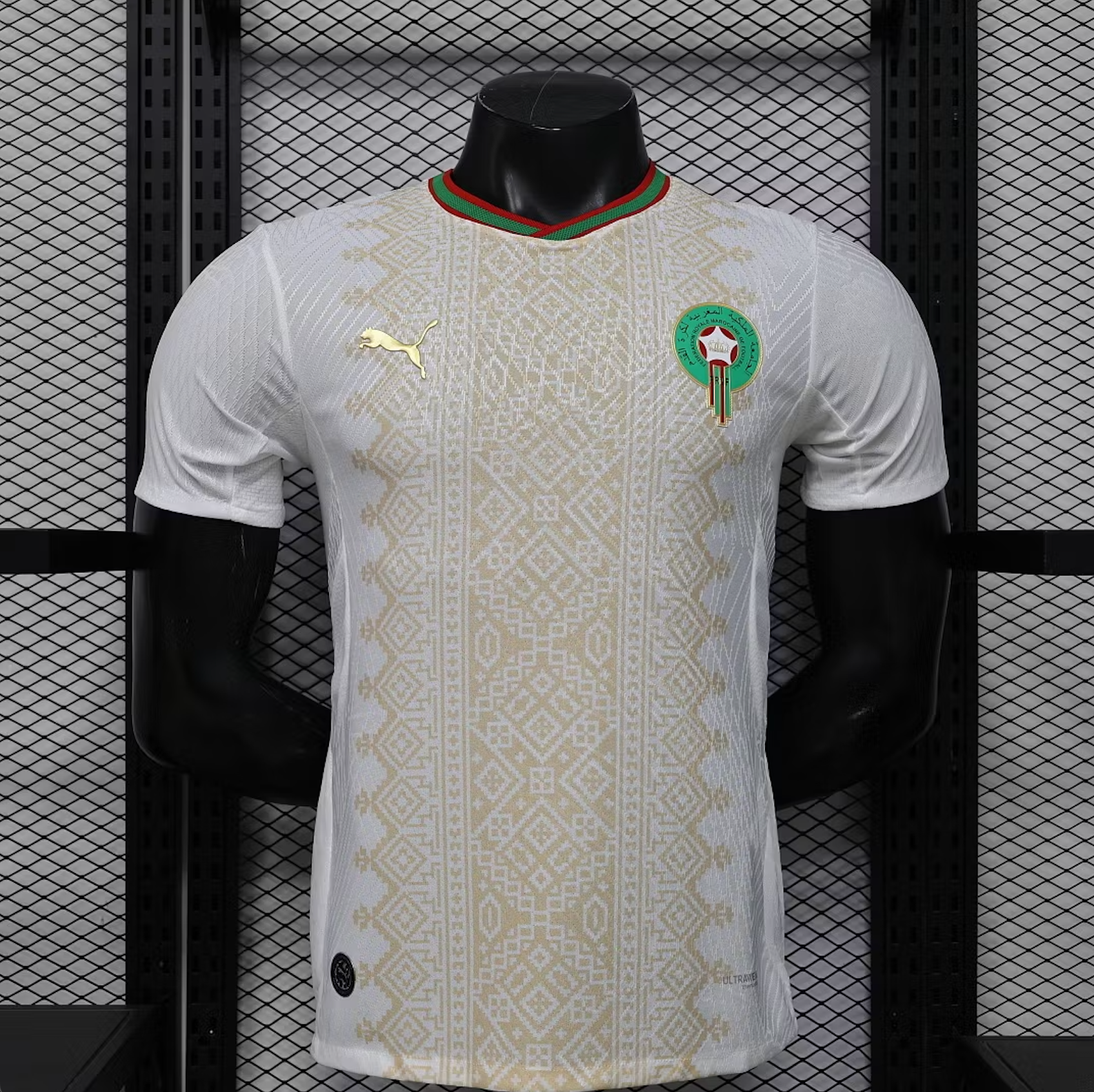 World Cup 2026 Morocco Team Away Football Jersey Player Version - JerseyFun