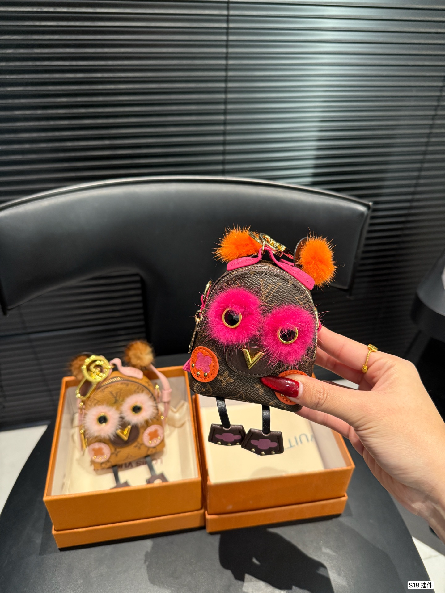 Louis Vuitton Mini Owl Backpack Keychain