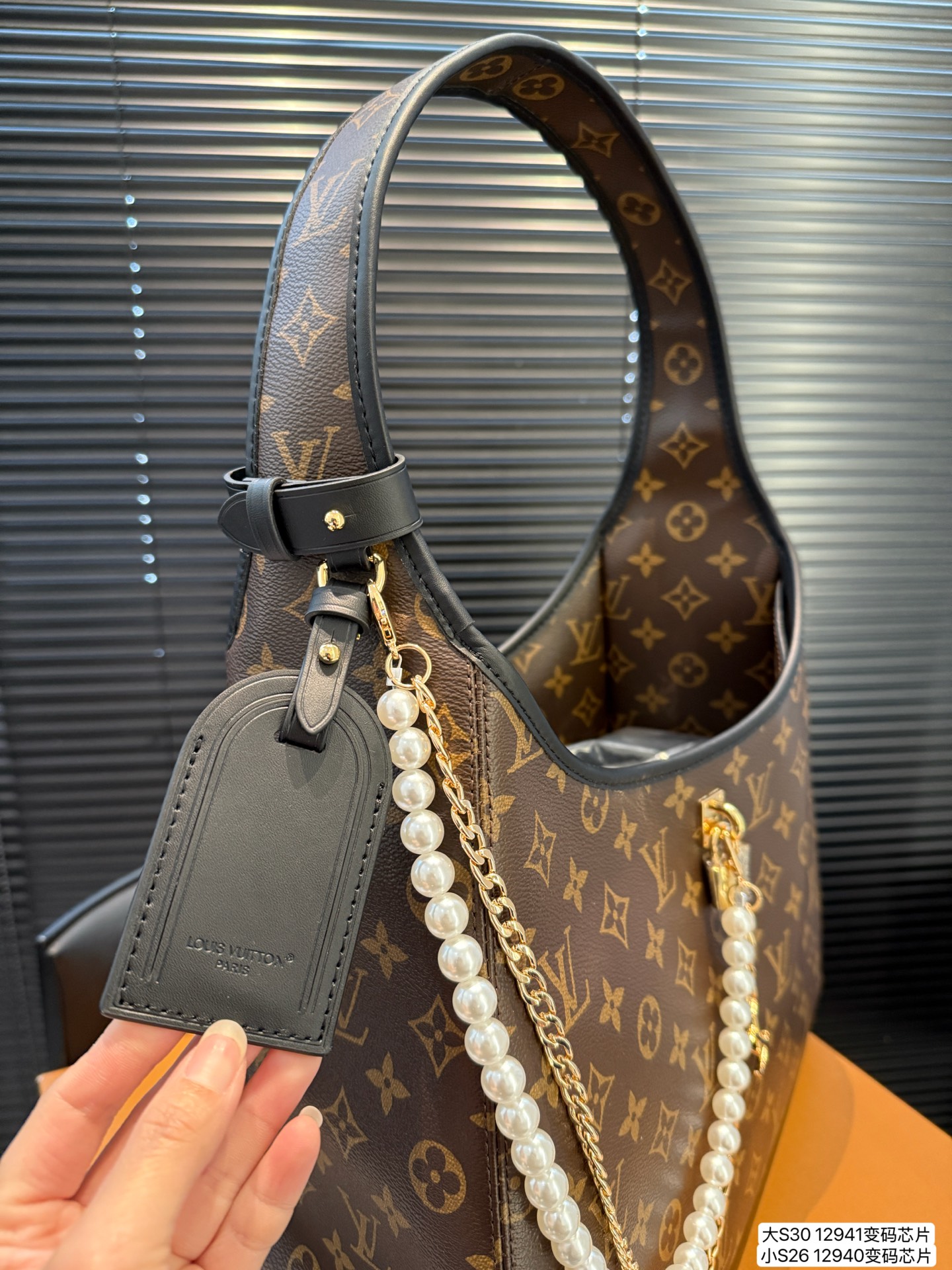 LV The Drop GM