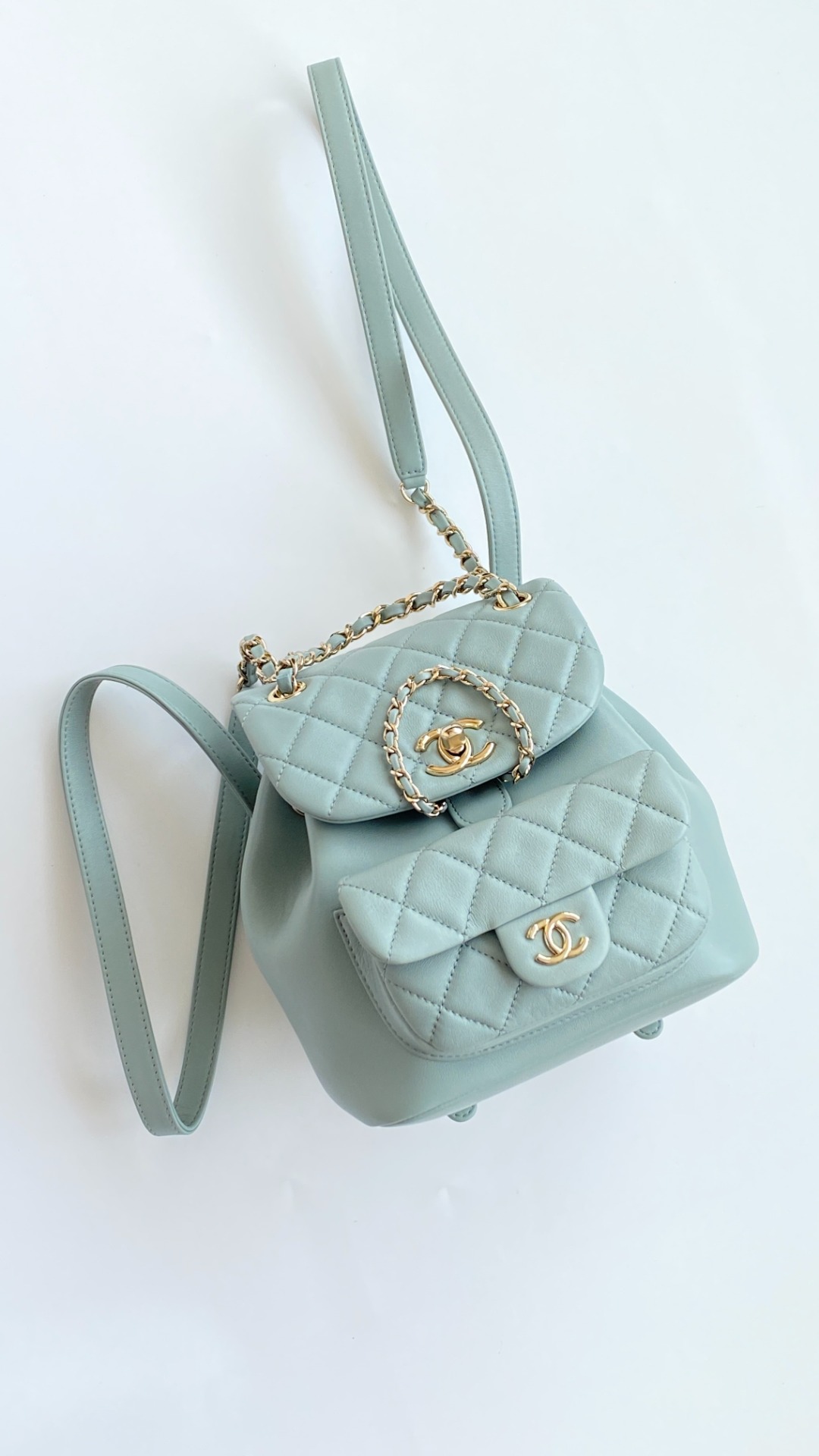 Chanel Small Duma Backpack Quilted Calfskin 17.5cm