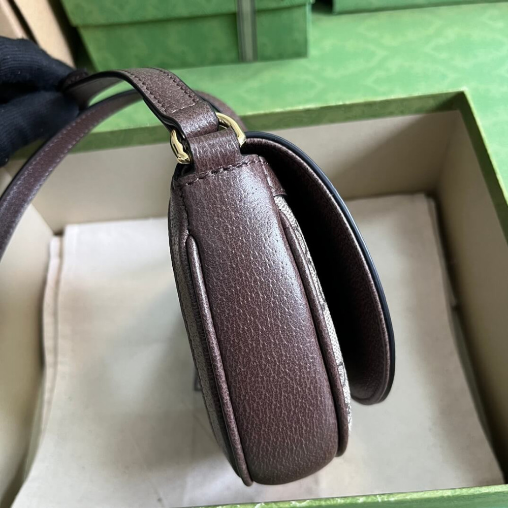 Gucci Ophidia Mini GG Shoulder Bag