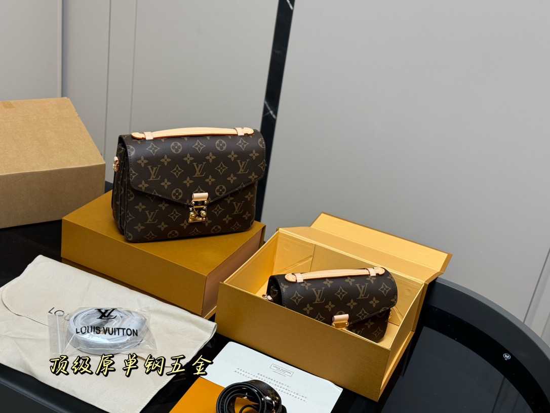 LV Pochette Métis 邮差包