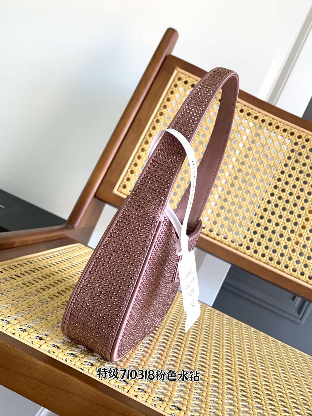YSL Elderberry Satin & Crystal Mini Bag