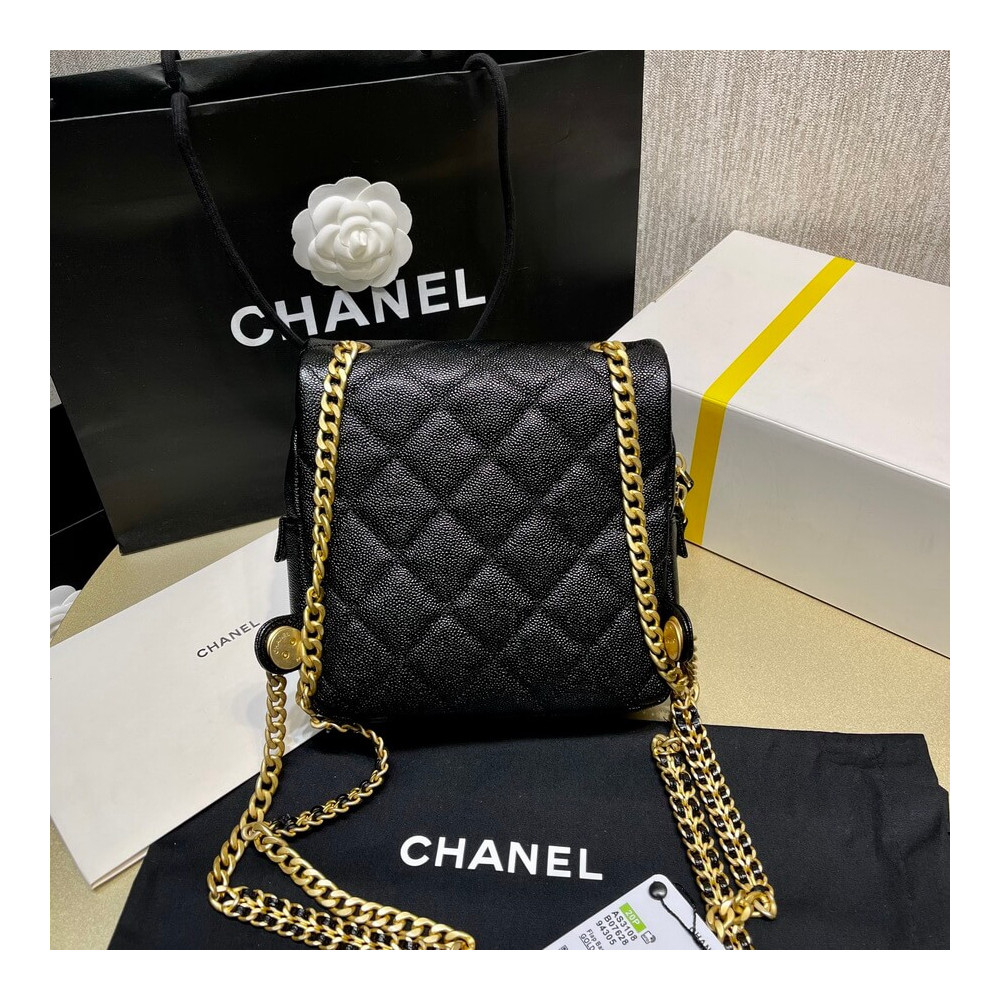 Chanel Backpack in Grained Calfskin