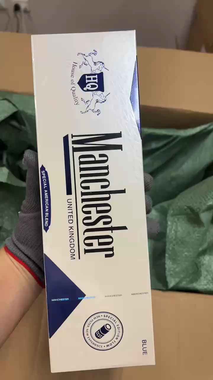 Manchester United Kingdom Sapphire Blue x 10 Packs /1 Carton