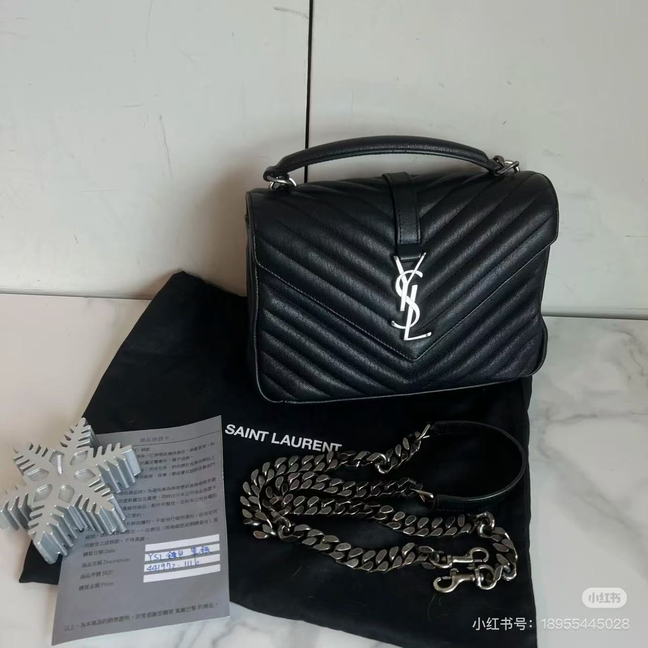 SAINT LAURENT圣罗兰 YSL College 银标Logo绗缝链条 小羊皮拼鞣制皮革 手提斜挎单肩包 中号 女款 黑色