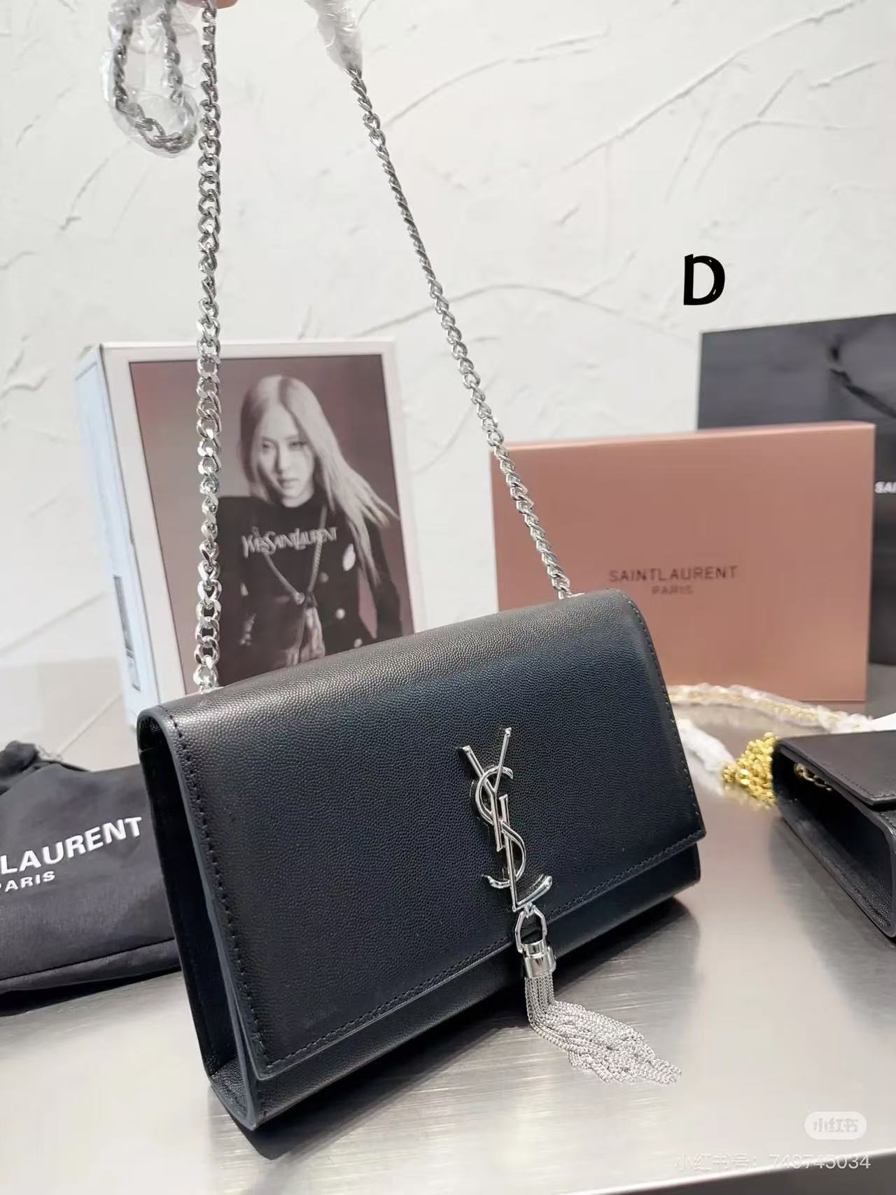 YSL黑金流苏中号