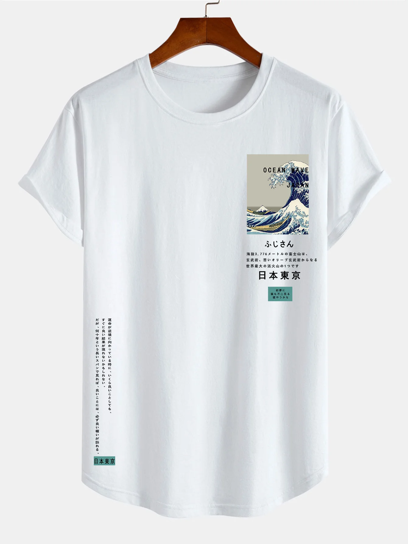 Tokyo Ukiyo-e Print Cotton Arc Hem T-Shirt