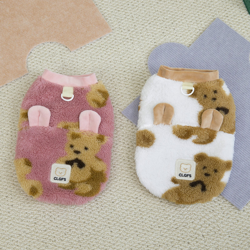 Pet / doll plush sweater