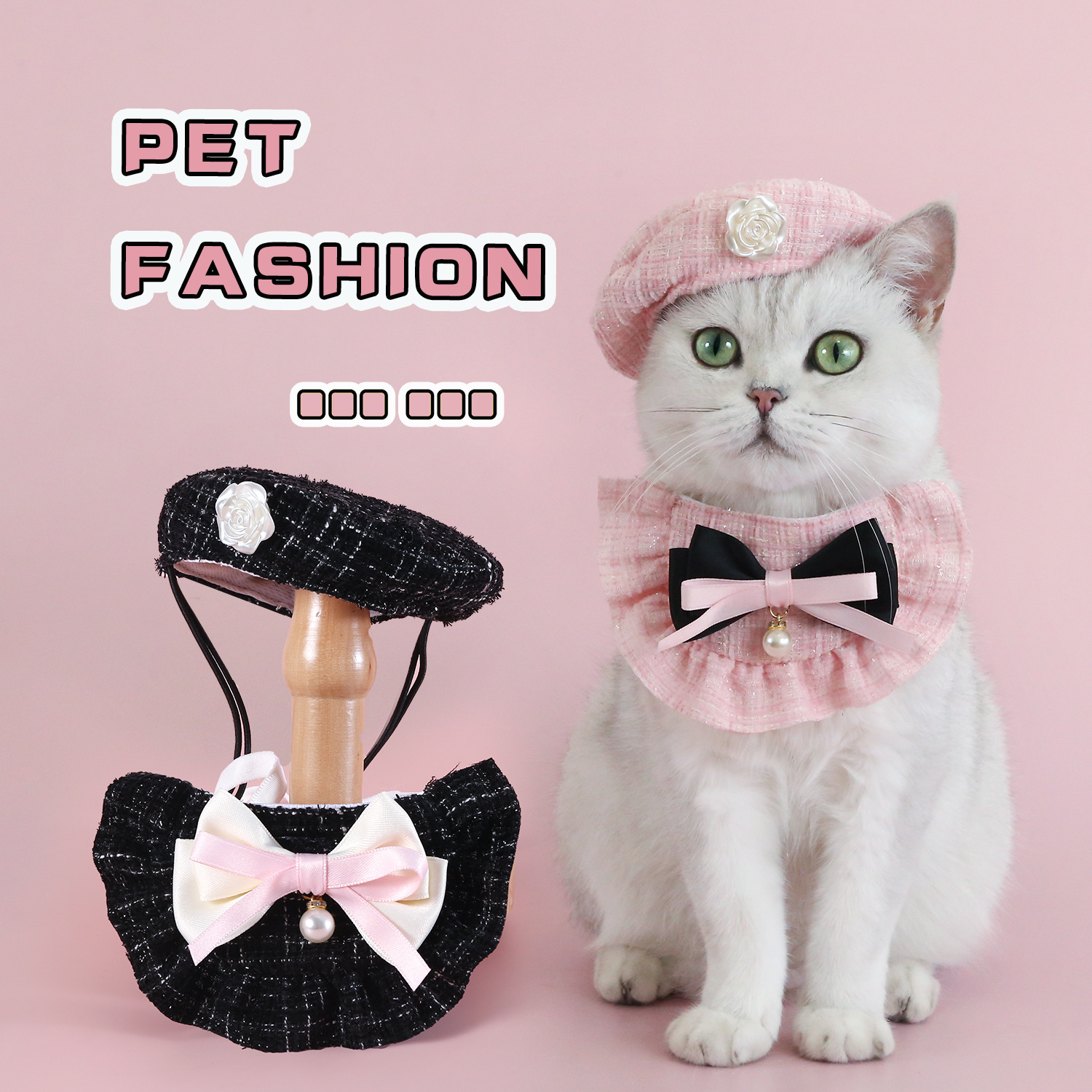 Pet Knitted Princess Chanel-Style Beret with Pearl Bow & Flower Bib Set for Teddy, Bichon Frise, Puppies and Cats