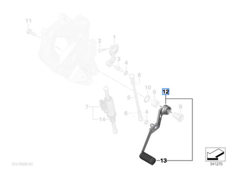 BMW Gear Selector Pedal - F900R