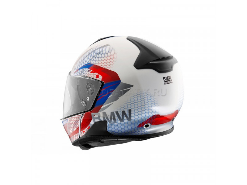 Spoiler Helmet BMW System 7
