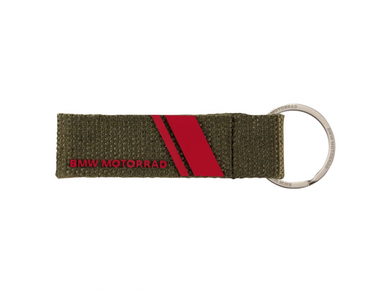 BMW GS Keychain