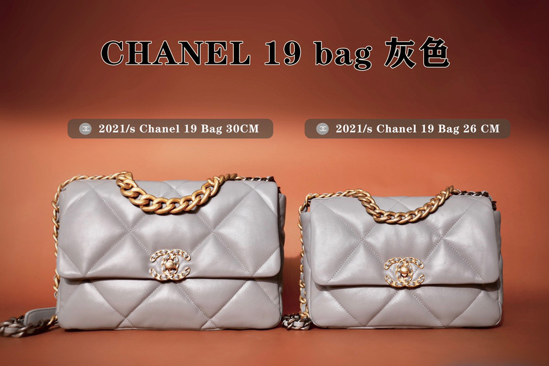 CHANEL 19BAG 口蓋包灰色 26/30