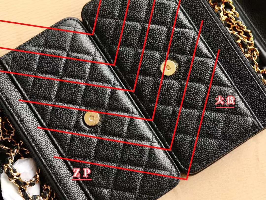 CHANEL 最新版本 WOC 磁扣金釦鏈條側背包