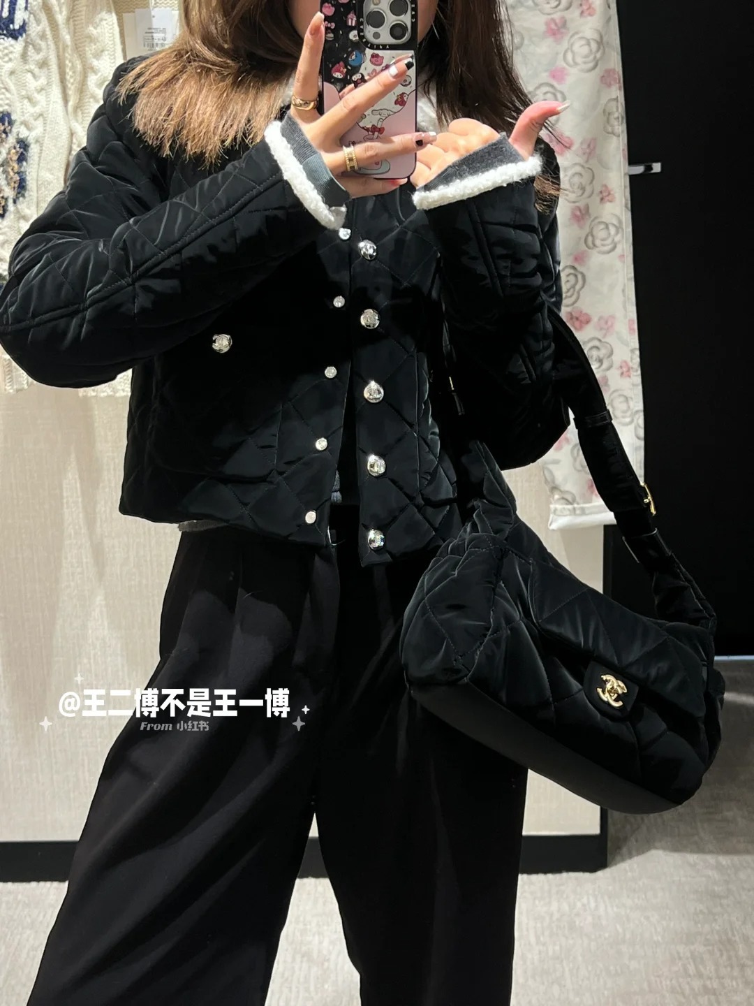 CHANEL 25N 滑雪系列 黑絲絨HOBO 滑雪包 小號