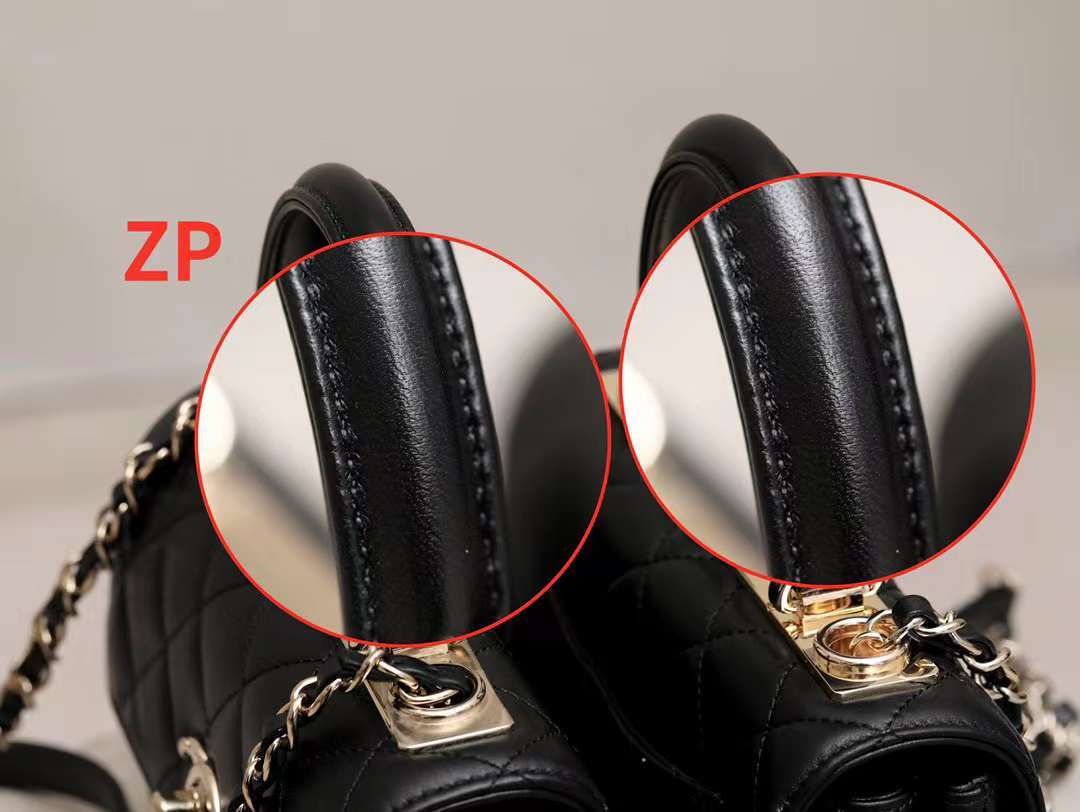 CHANEL 24C MINI TRENDY CC 羊皮手柄鏈條包