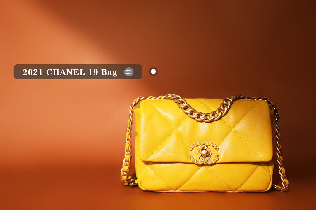 CHANEL 19BAG 口蓋包黃色 26/30