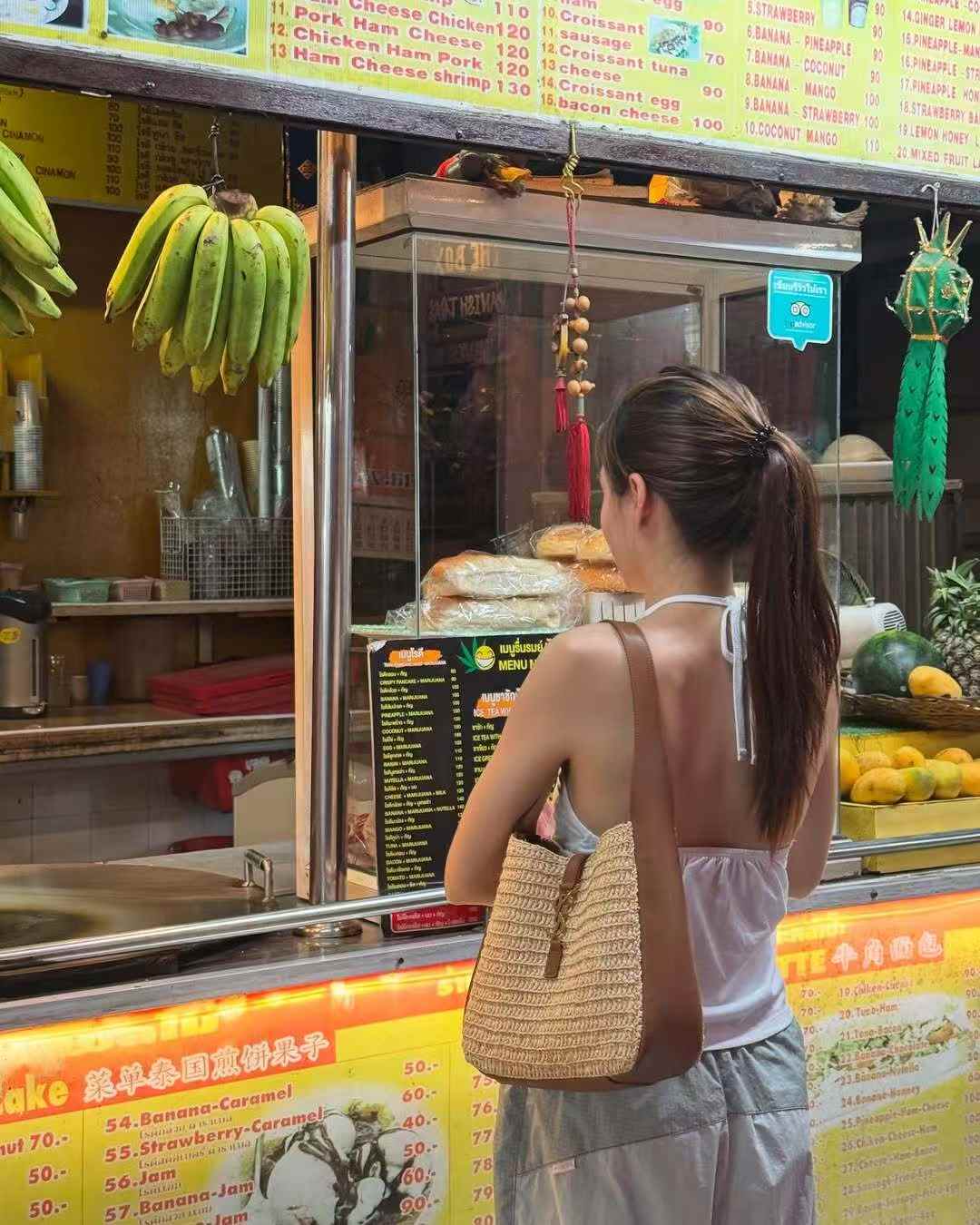 YSL LARGE LE5À 7 草編包 編織包 兩色