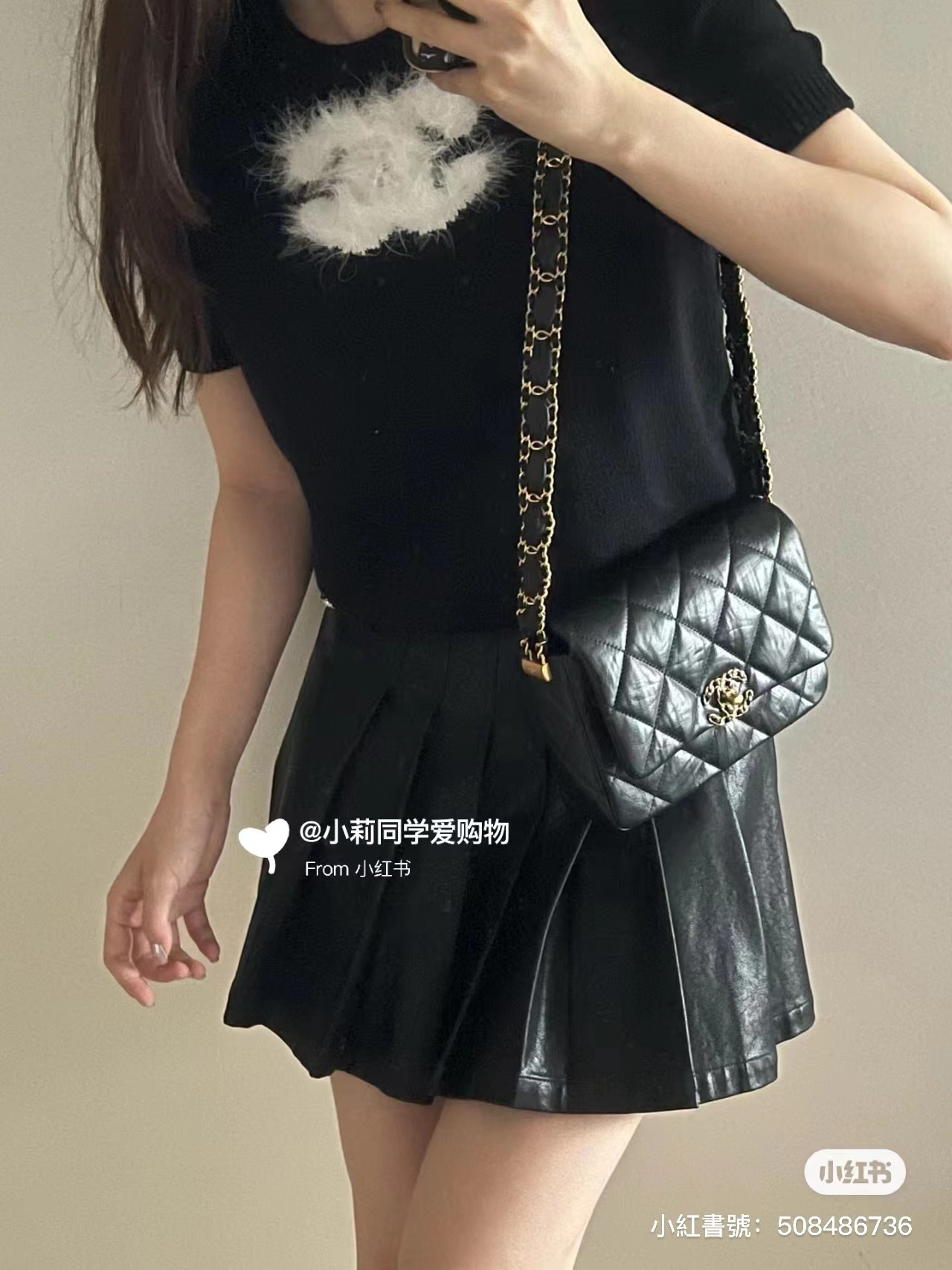 CHANEL 23K 粗鏈條19BAG牛皮豆腐包 21CM 黑色