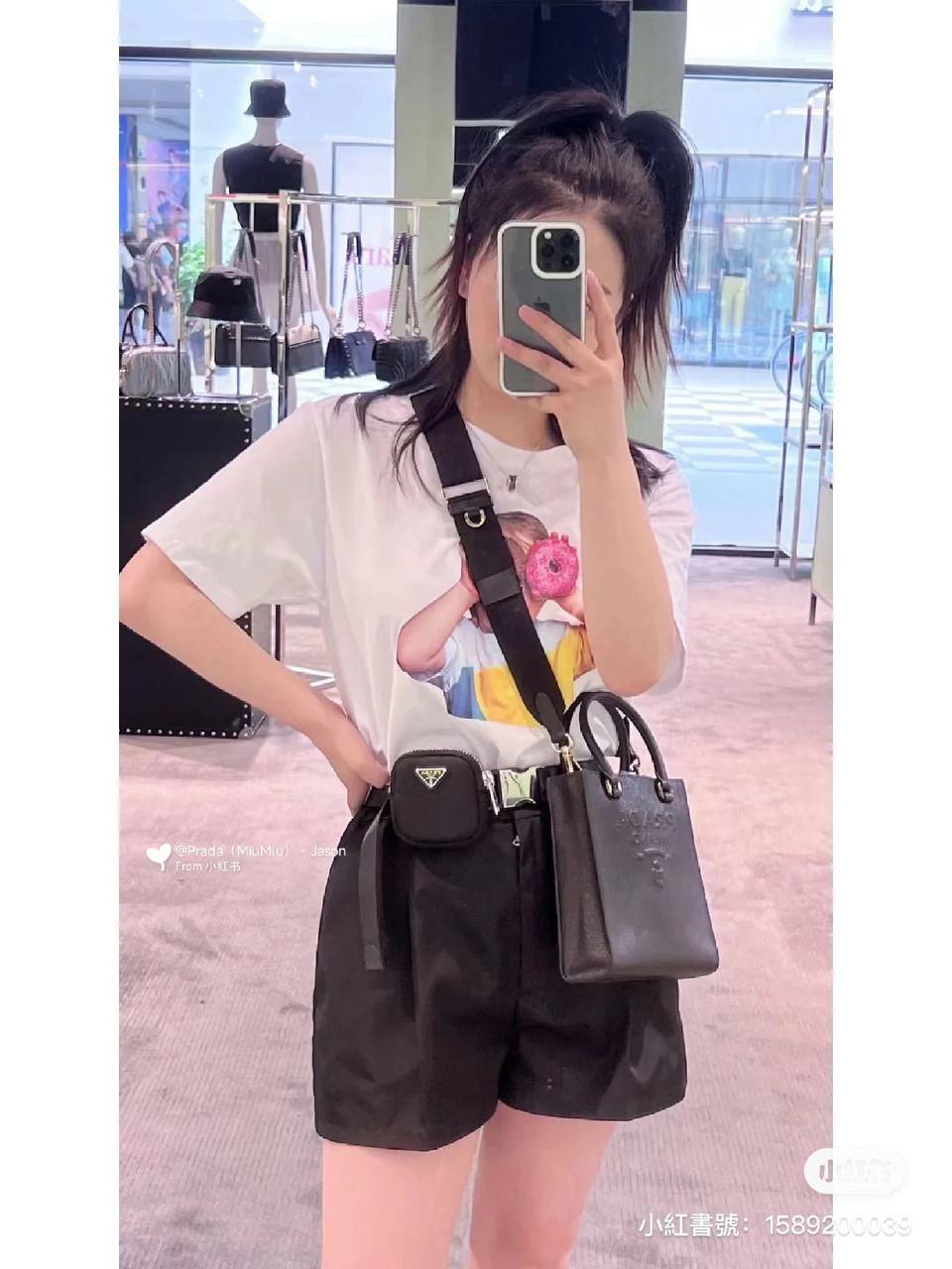 PRADA SAFFIANO 黑色皮革托特包 小號