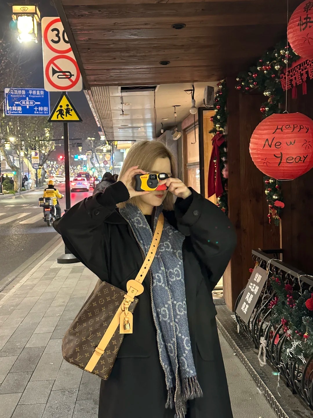 LV all in GM 水桶包