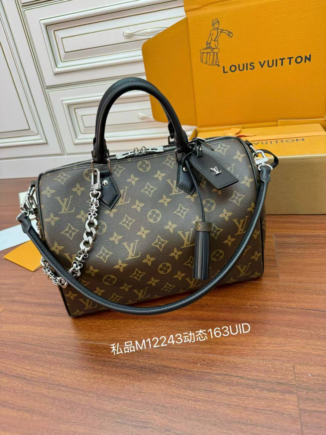 Louis Vuitton Speedy soft 30 dark
