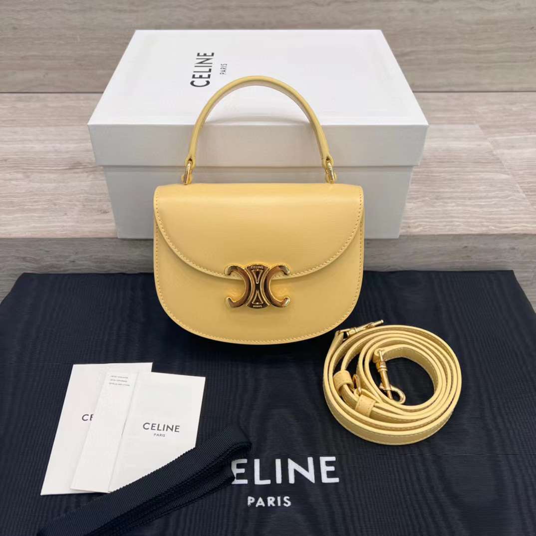 CELINE MINI 凱旋門手提馬鞍包（三色）