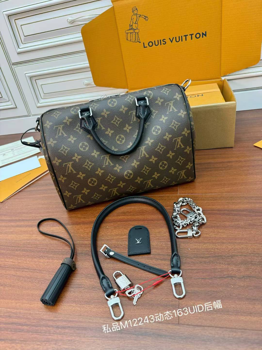 Louis Vuitton Speedy soft 30 dark