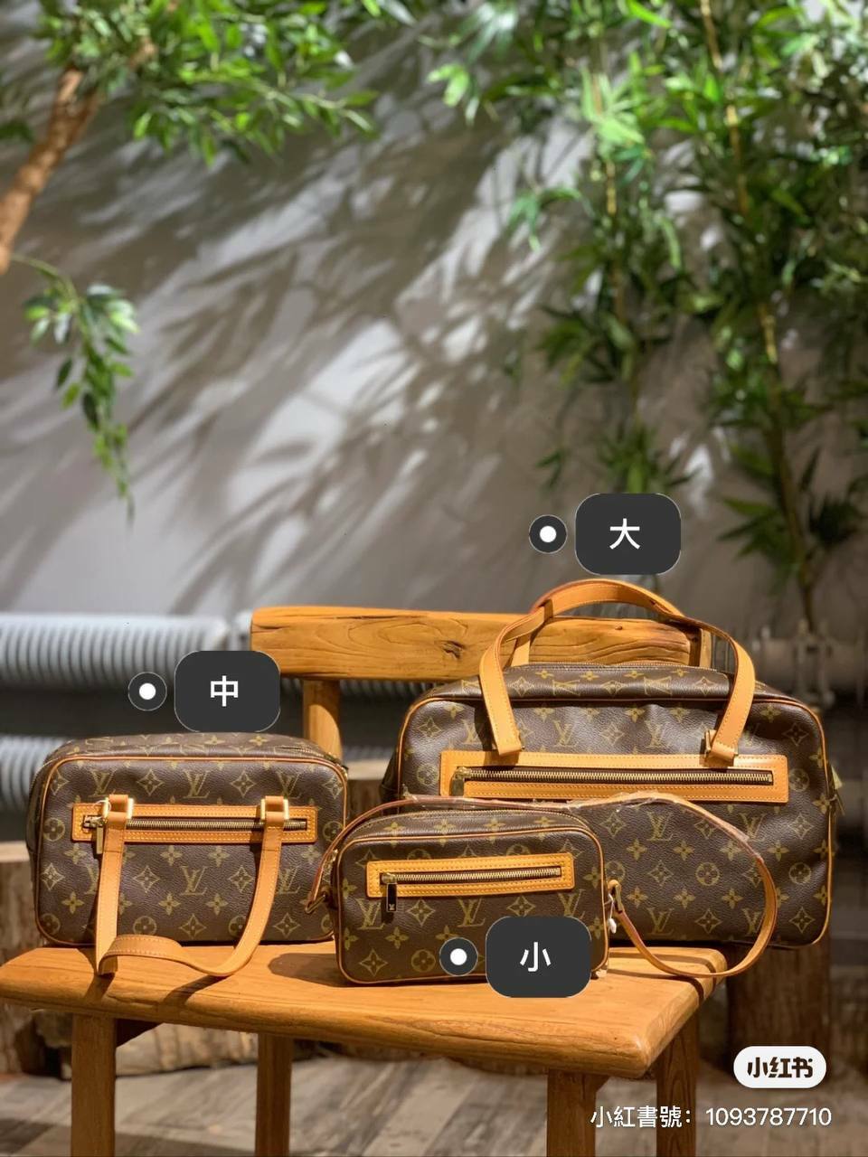 LV SHOULDER BAG 笑臉包 小/中/大