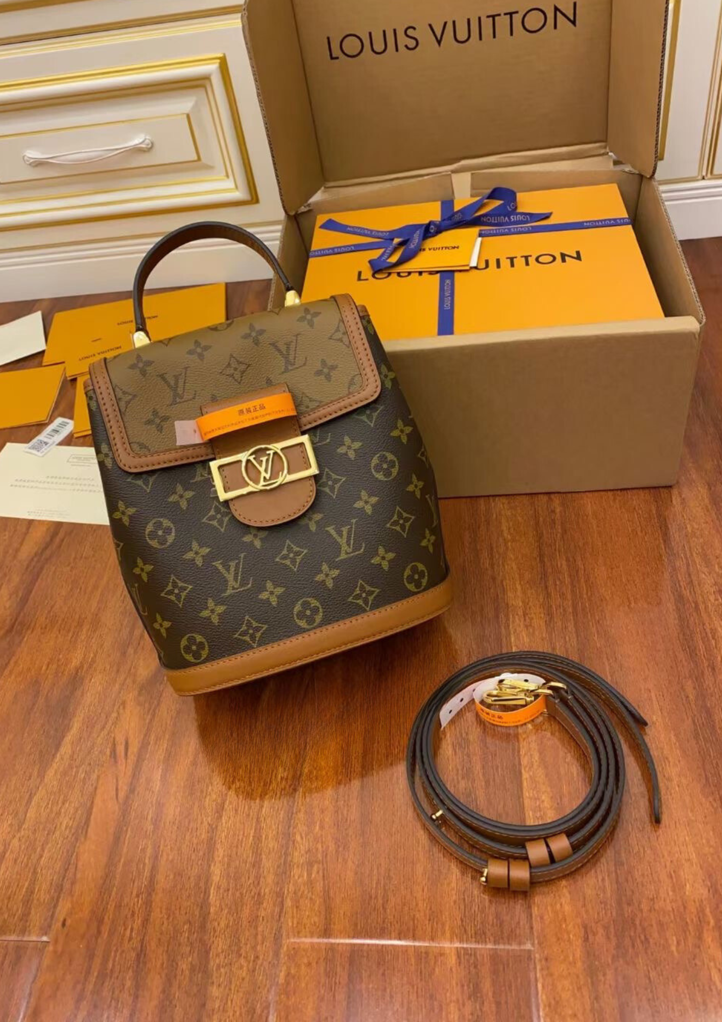 LV DAUPHINE BACKPACK PM 雙肩後背包