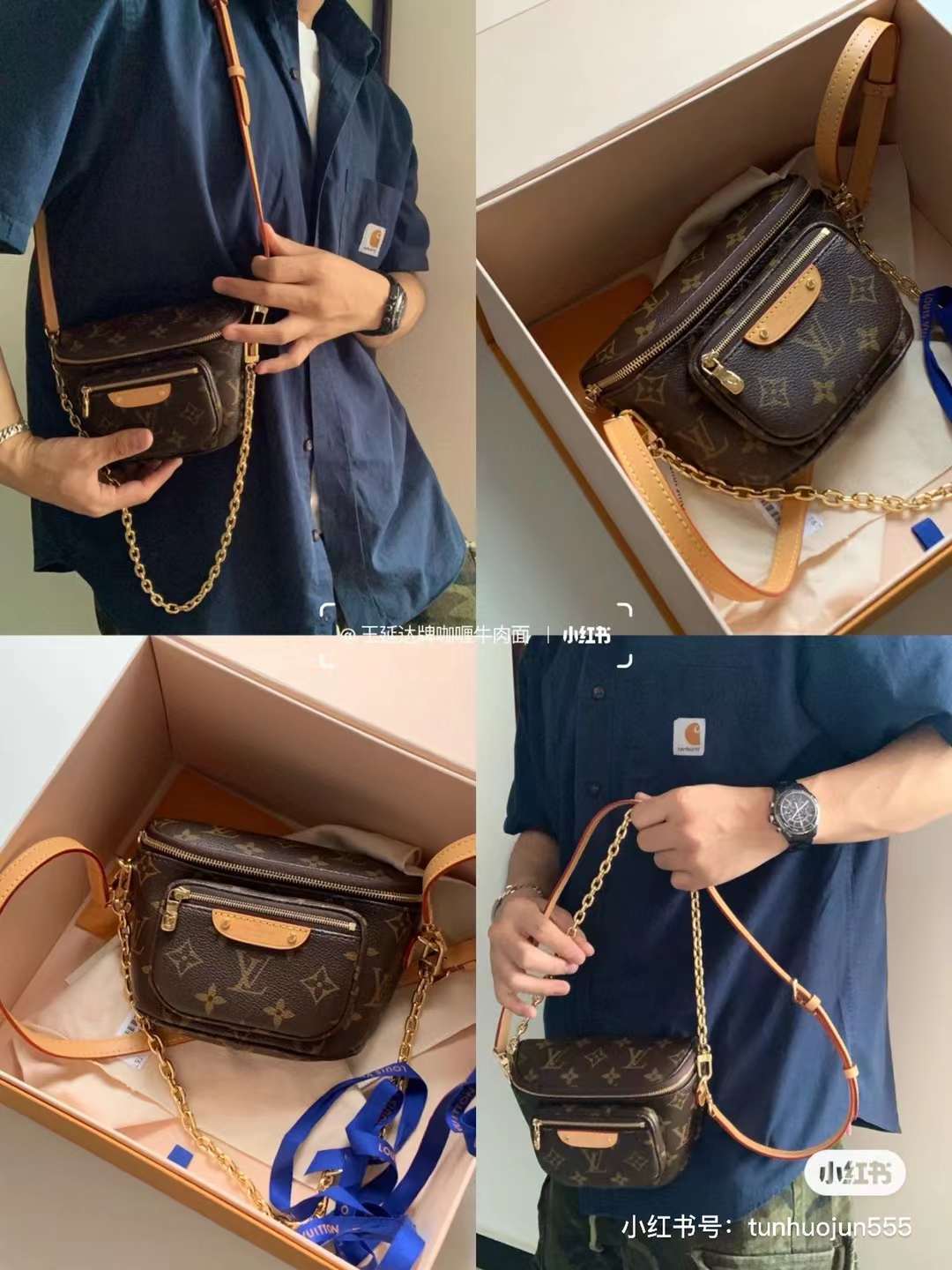 LV MINI BUMBAG 老花腰包/側背包 M82335