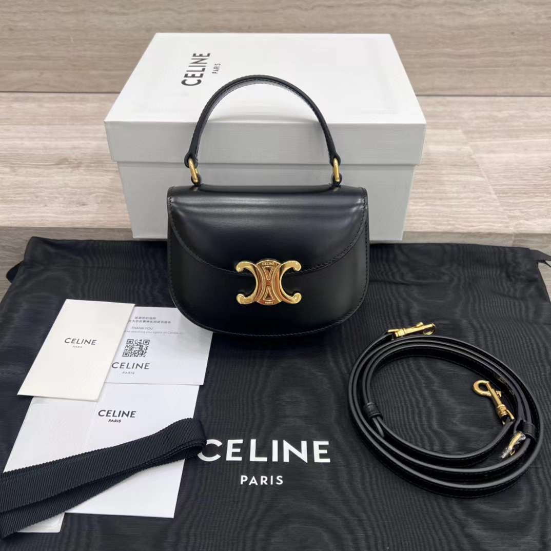 CELINE MINI 凱旋門手提馬鞍包（三色）