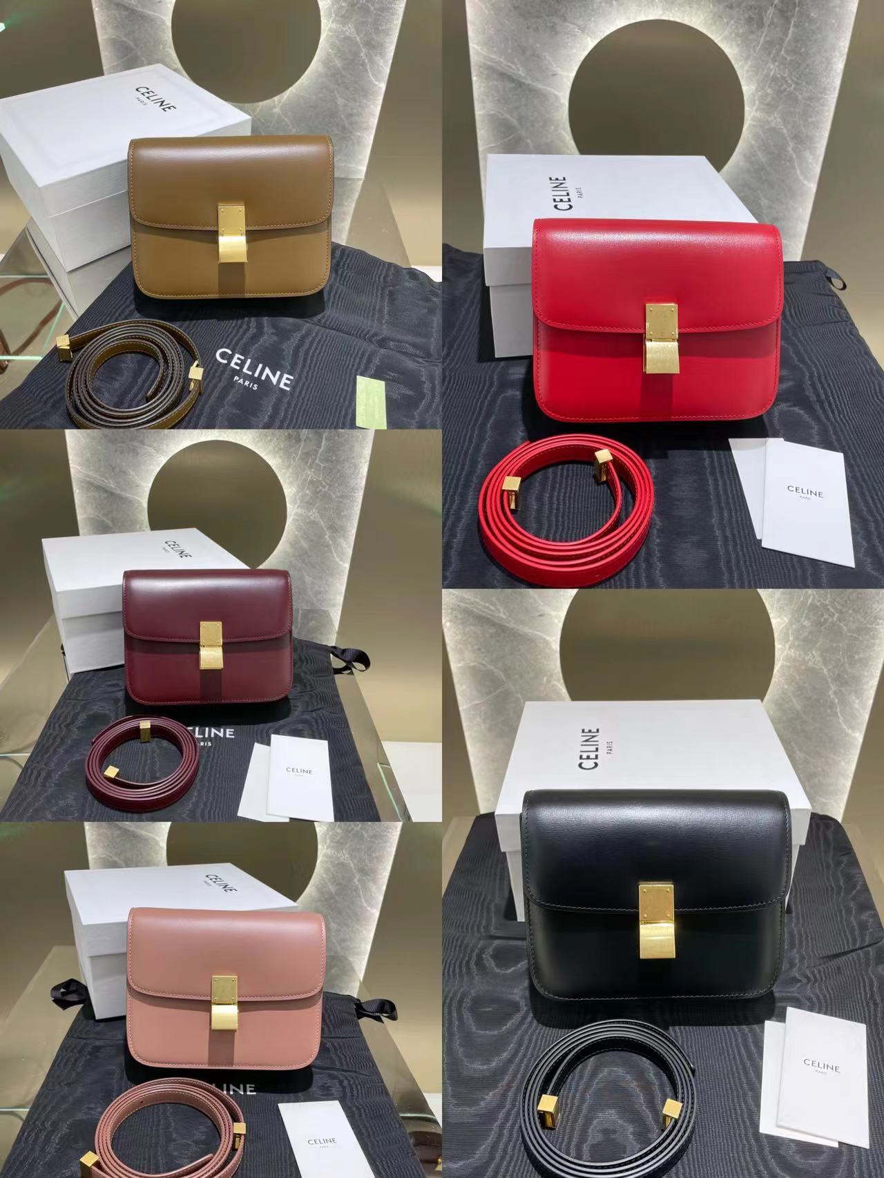 CELINE TEEN CLASSIC BOX 豆腐包 (五色)