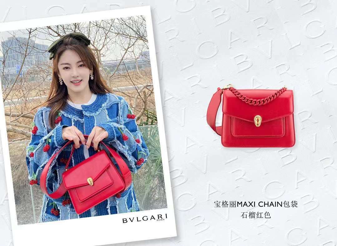 BVLGARI SPRPENTI FOREVER斜背包 (三色)