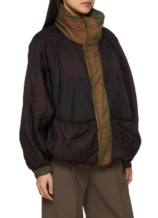 Reversible Monster Parka Blouson