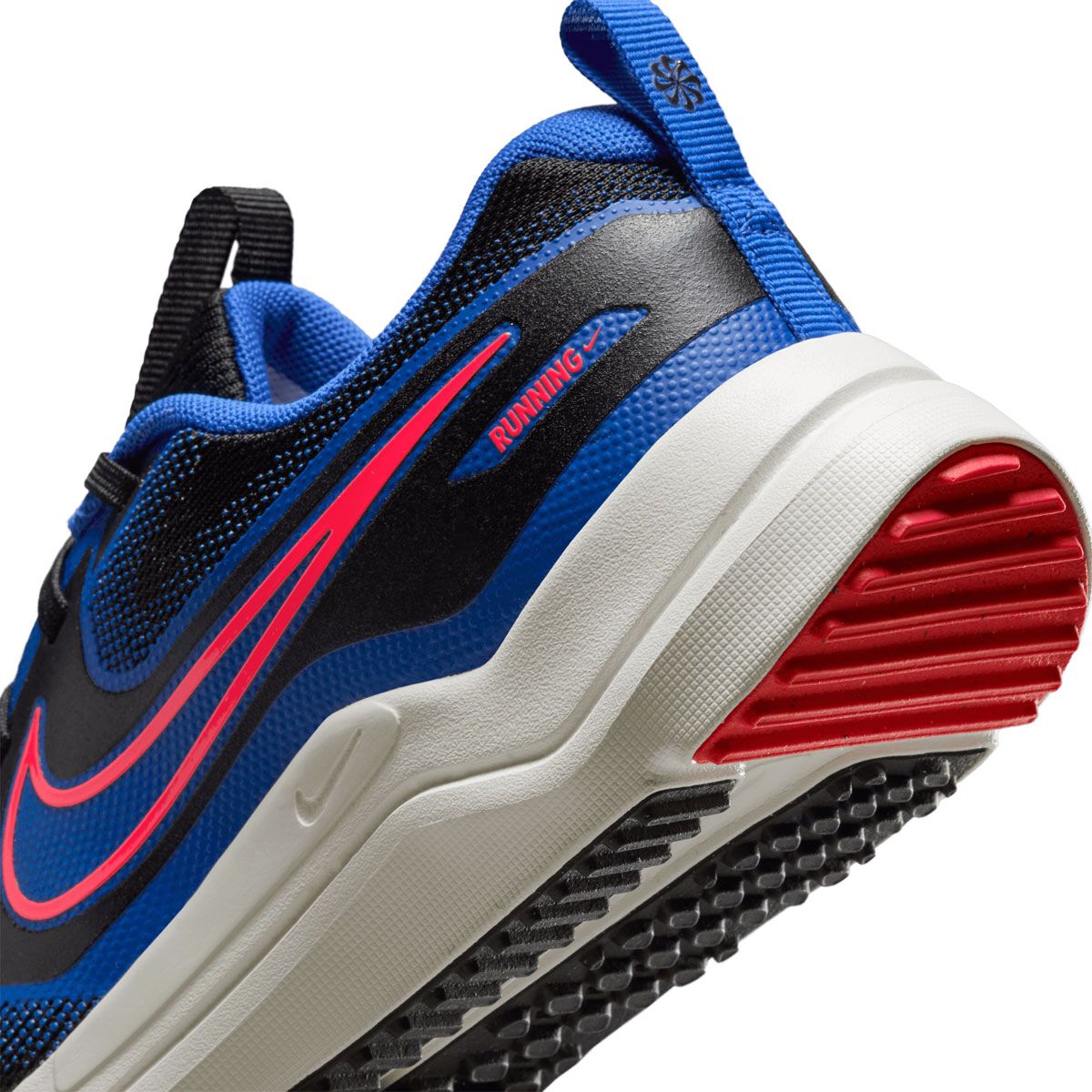 Nike Cosmic Runner GS Kids Running Shoes