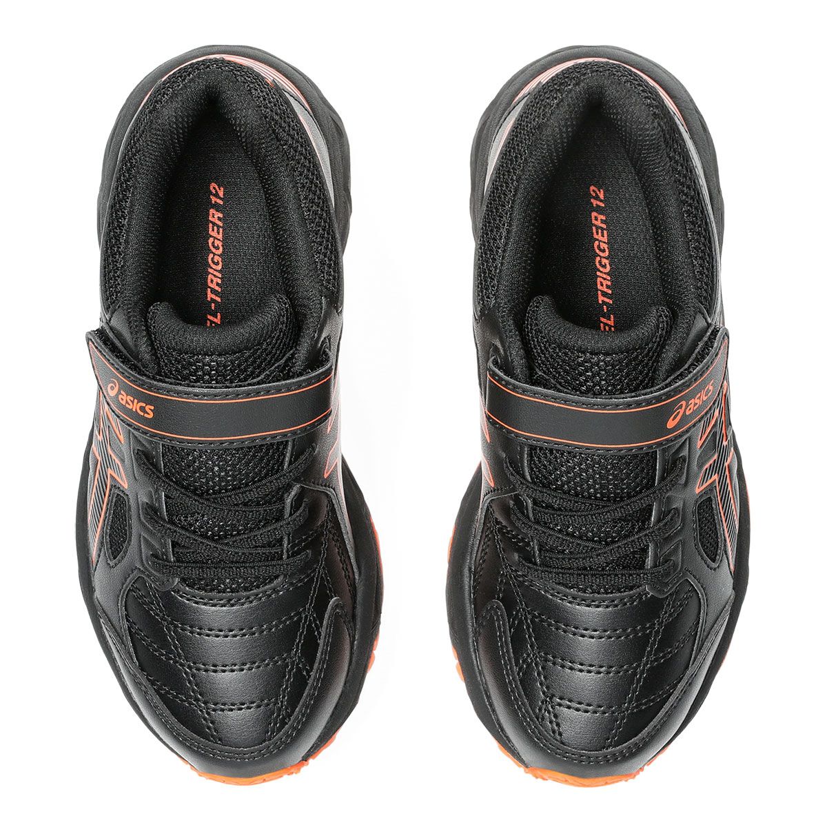 Asics GEL Trigger 12 TX PS Kids Cross Training Shoes