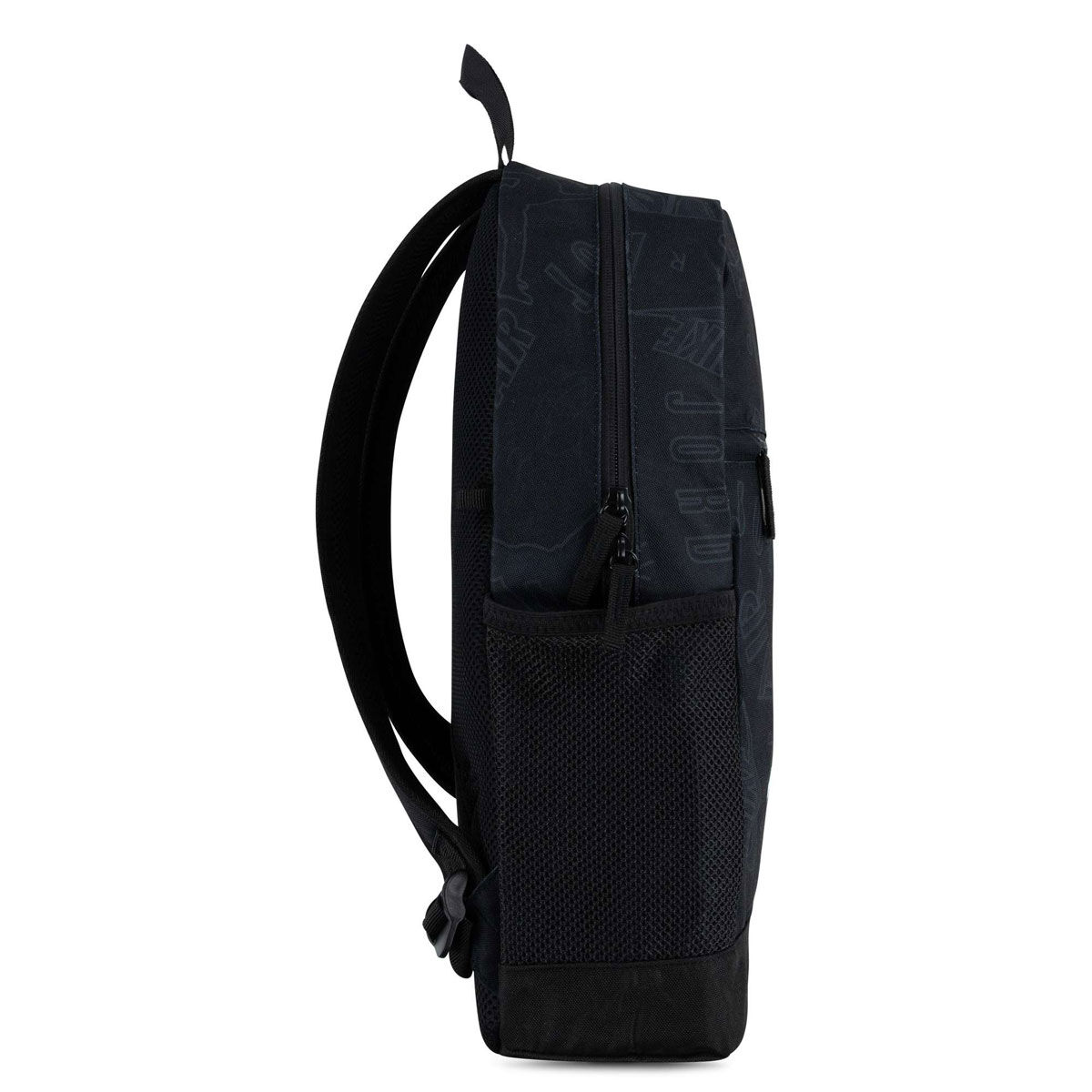 Jordan Air School Backpack & Pencil Case