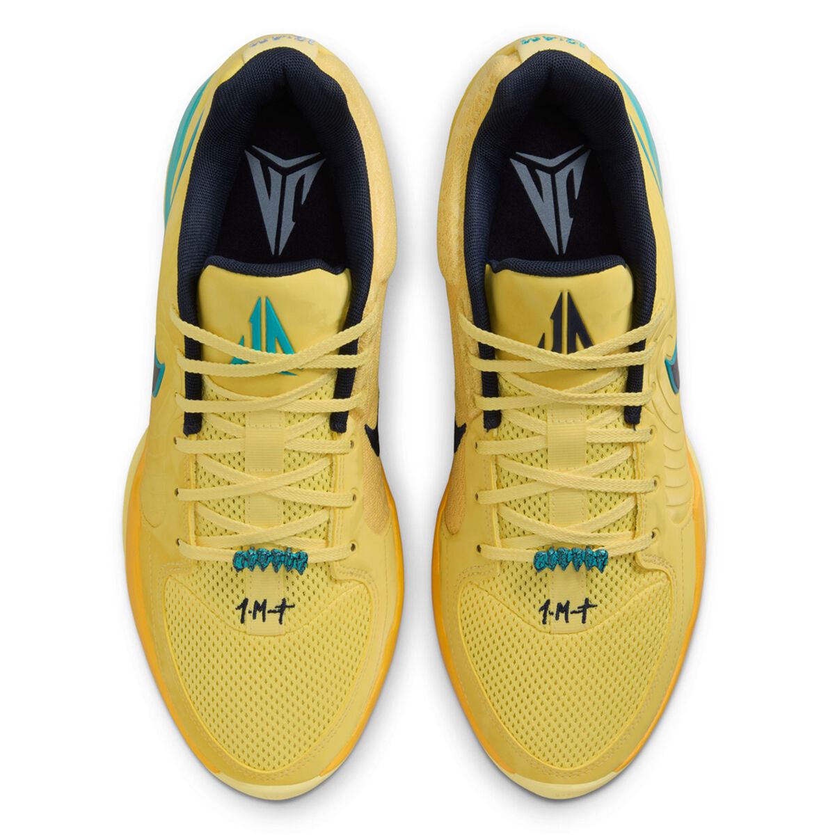 Nike Ja 2 Out of My Body Basketball Shoes