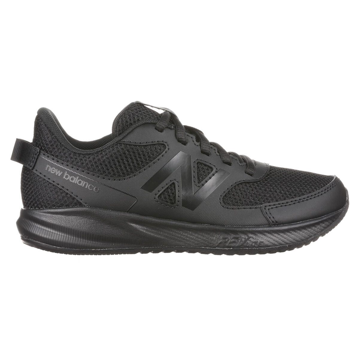 New Balance 570 GS Kids Running Shoes