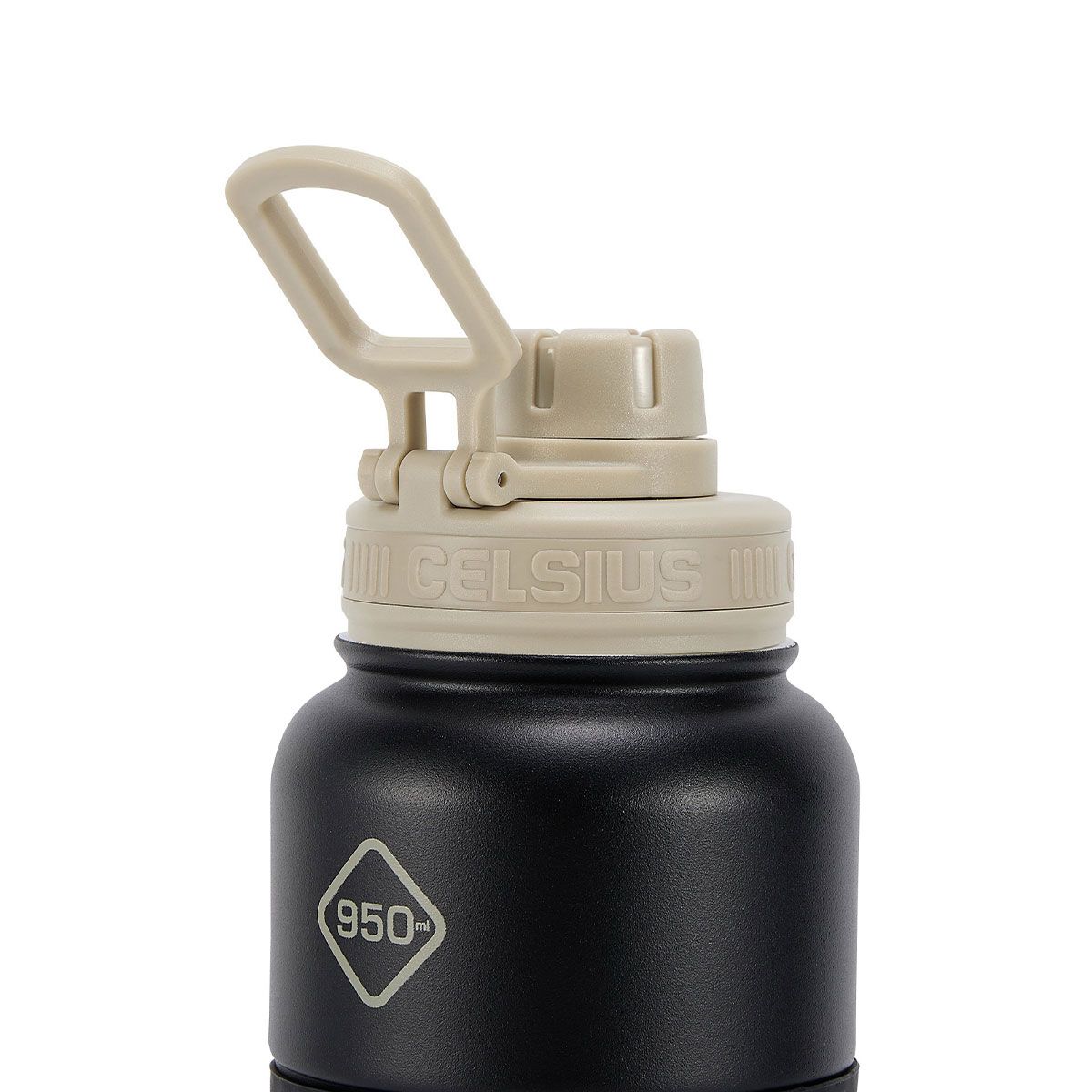 Celsius Invigorate Insulated 950ml Water Bottle