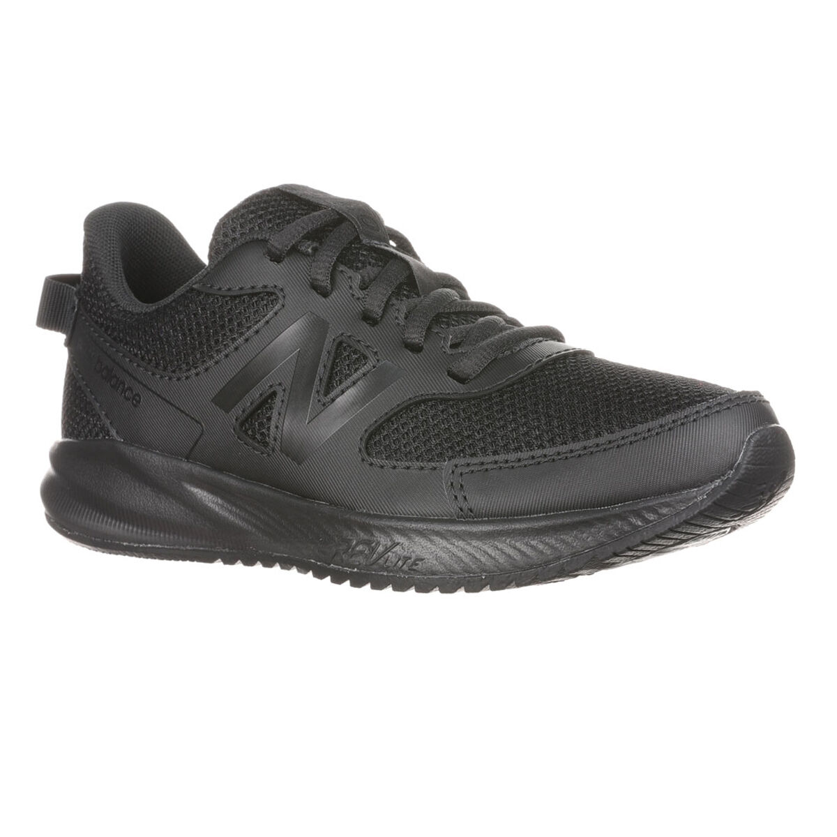 New Balance 570 GS Kids Running Shoes