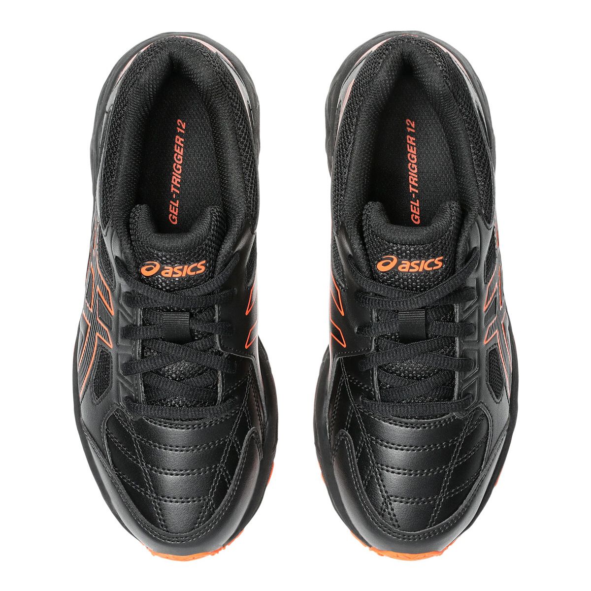 Asics GEL Trigger 12 TX GS Kids Cross Training Shoes