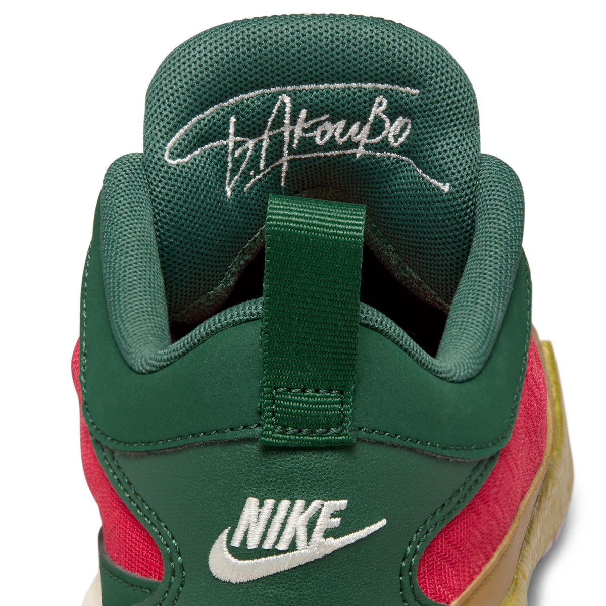 Nike Freak 5 GS Kids Basketball Shoes