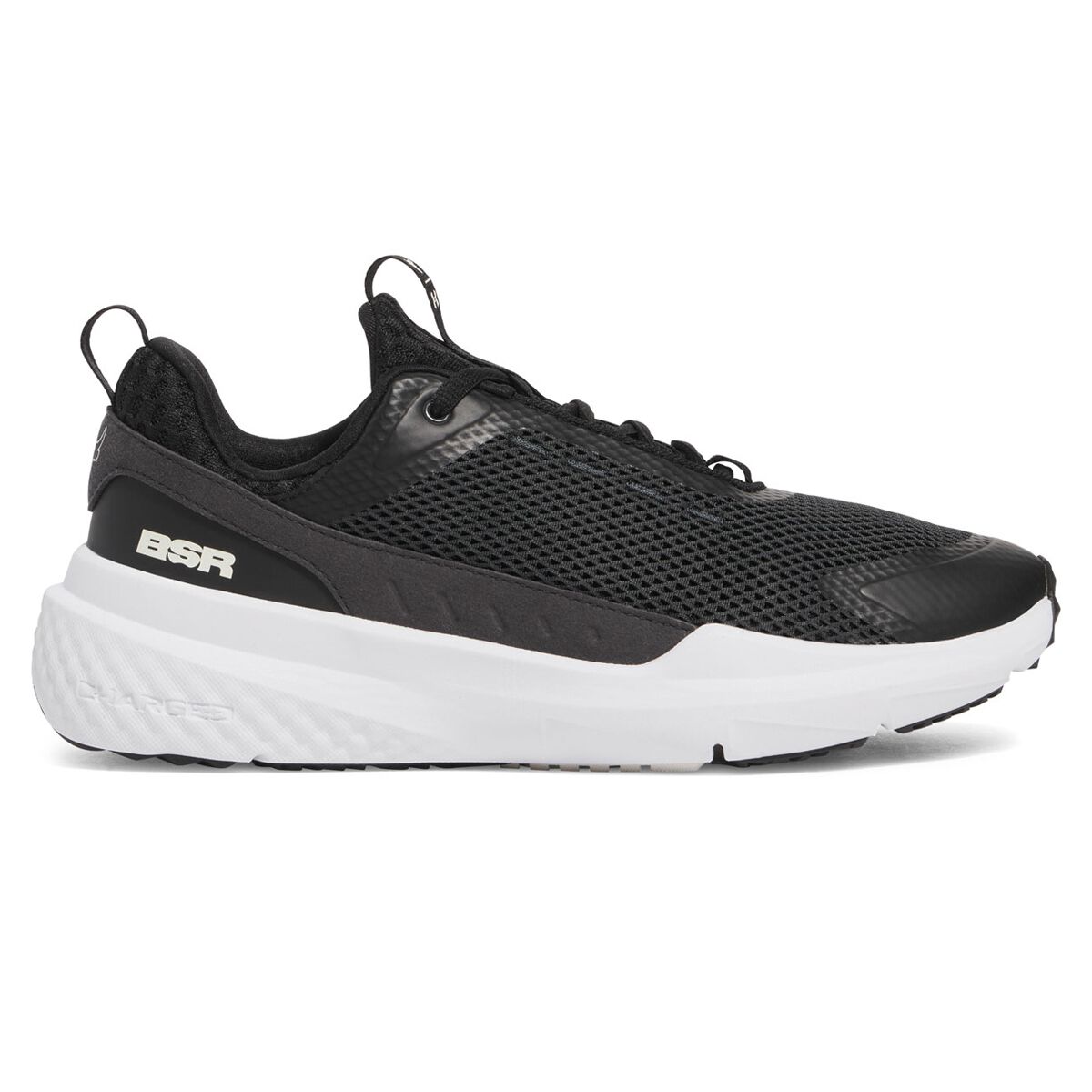 Under Armour Project Rock BSR 5 Mens Training Shoes