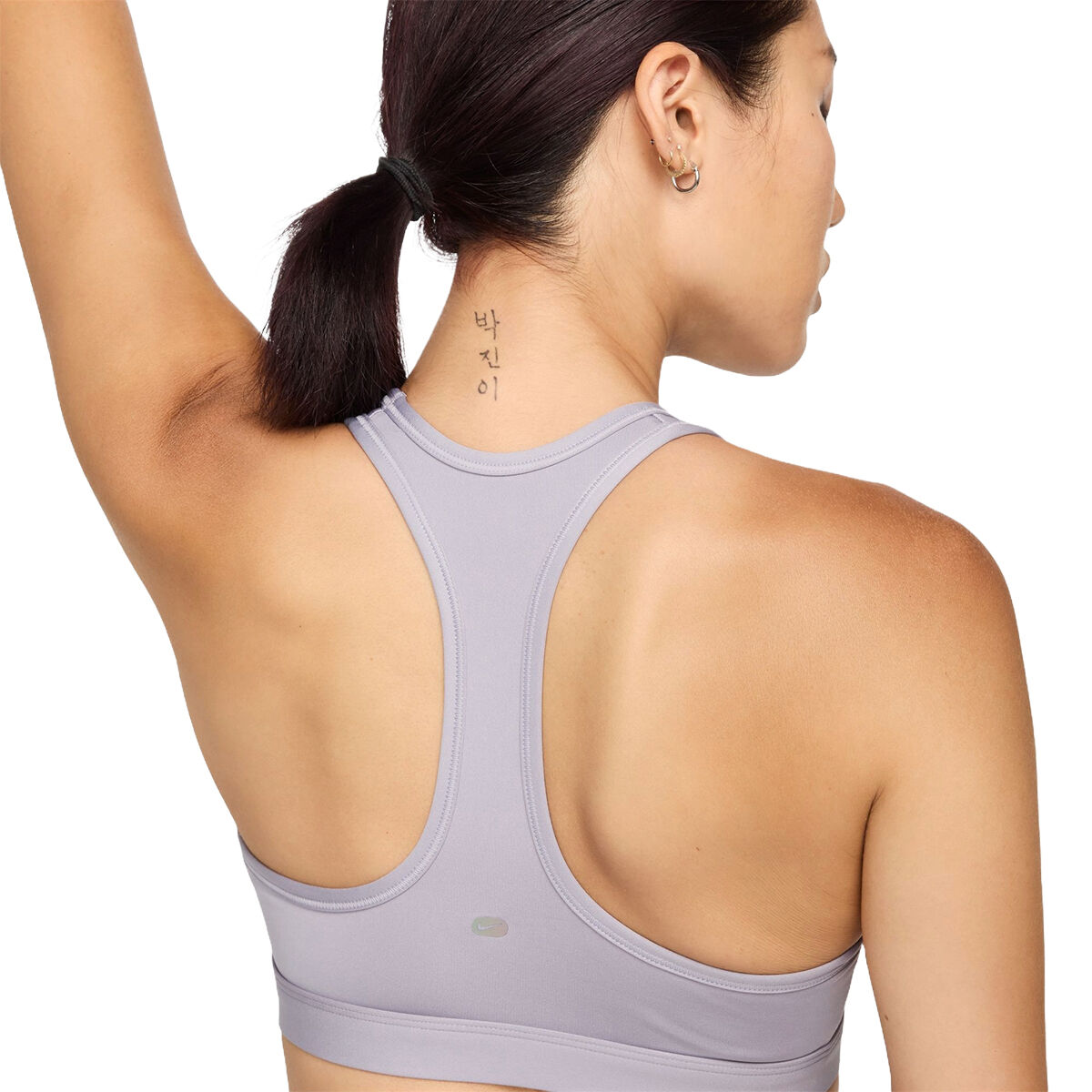 Nike Womens ITS Medium Support Sports Bra