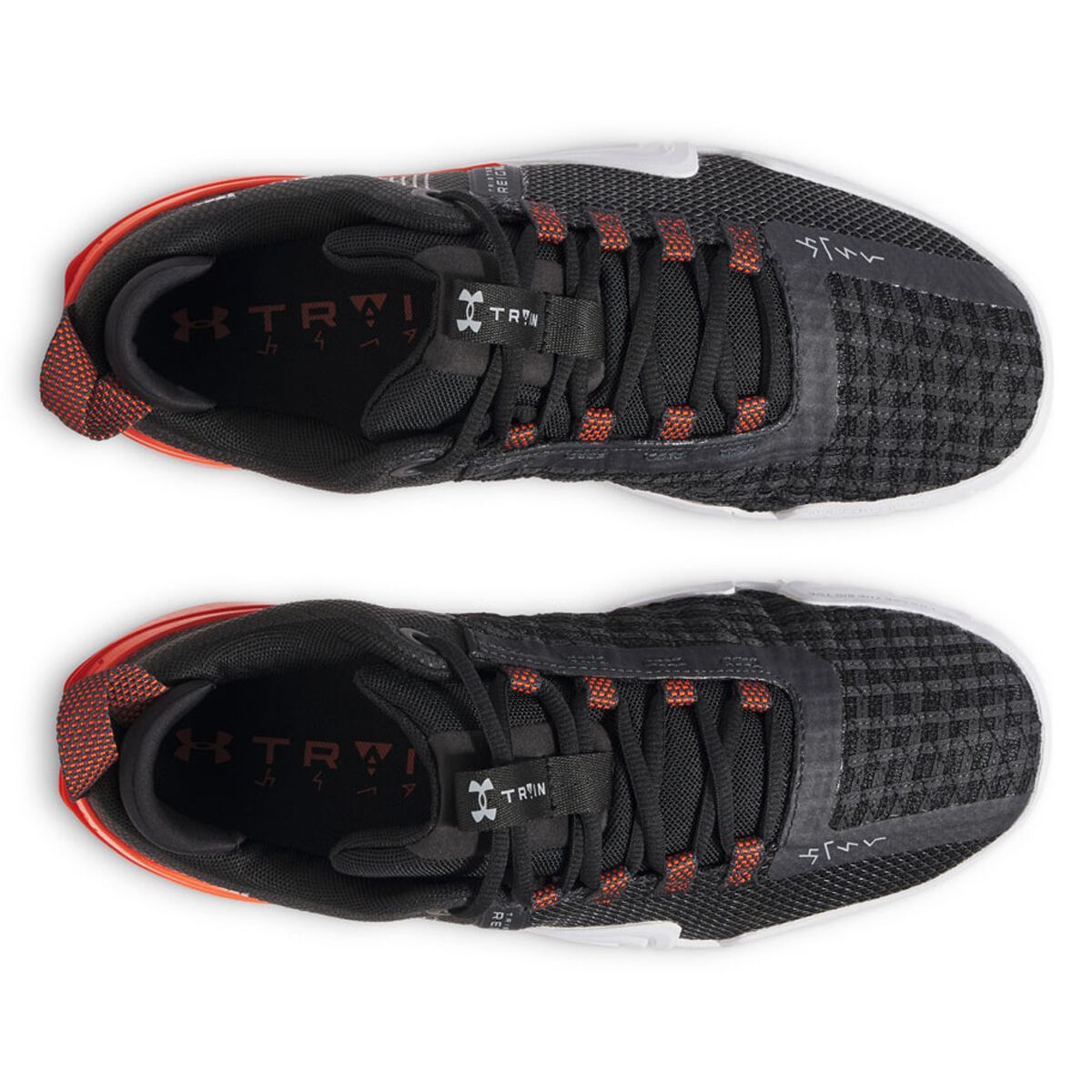 Under Armour TriBase Reign 6 Mens Training Shoes